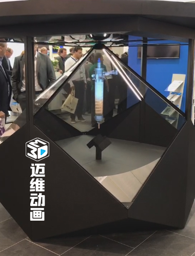 全息投影黑科技降臨！邁維動(dòng)畫 3D 數(shù)字技術(shù)顛覆你的想象(圖2)